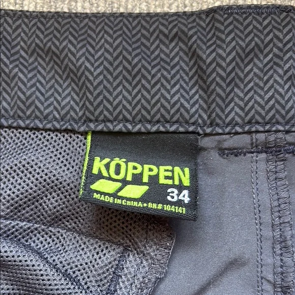KÖPPEN Gray Swim Shorts W/ Drawstring - Picture 2 of 4